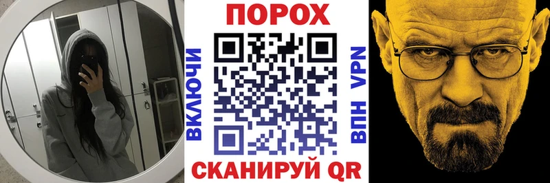АМФ 98%  Купить где  Кремёнки 