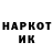 Экстази Cube DMITRIY R3R