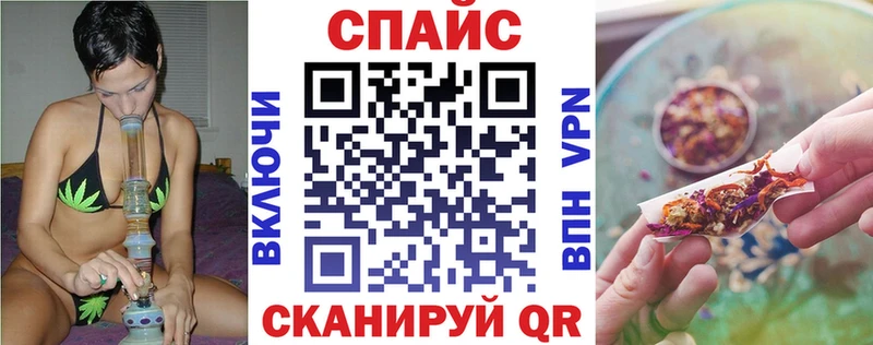 Купить закладки  Кремёнки  БУТИРАТ 99% 