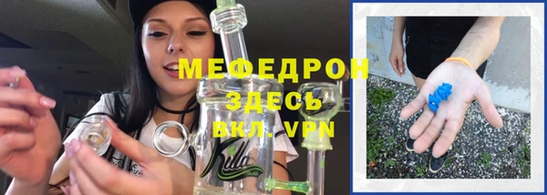 герыч Богданович