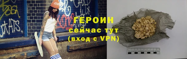 mdpv Богородск