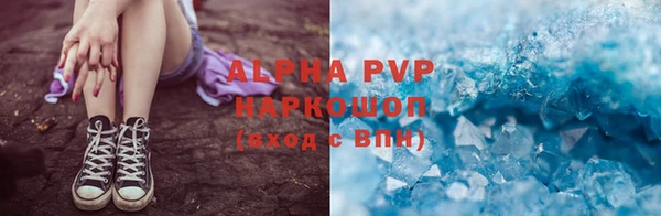 mdpv Богородск