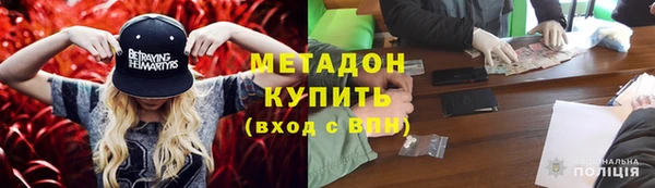 mdpv Богородск