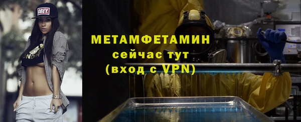 герыч Богданович