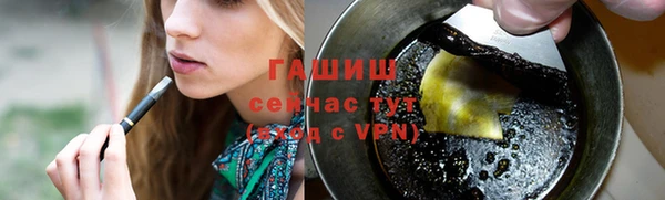 метадон Богородицк