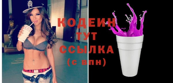 герыч Богданович