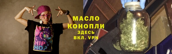 герыч Богданович