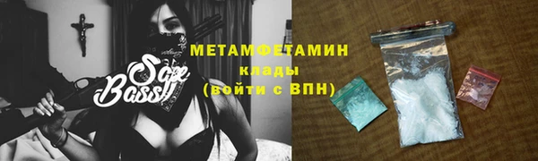 герыч Богданович