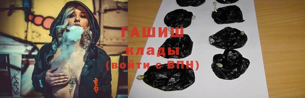 герыч Богданович