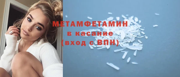 mdpv Богородск