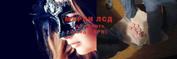 метадон Богородицк
