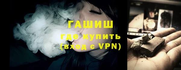 герыч Богданович