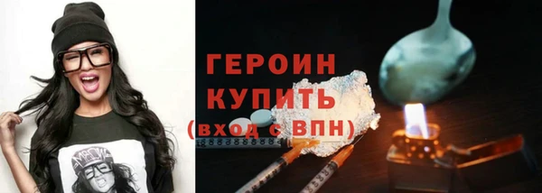 герыч Богданович