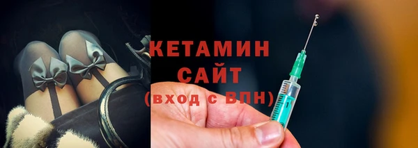 герыч Богданович