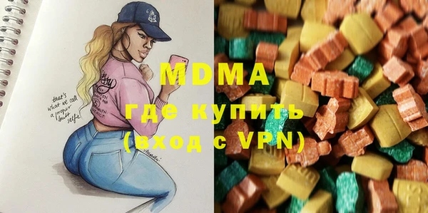 герыч Богданович