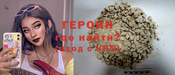mdpv Богородск