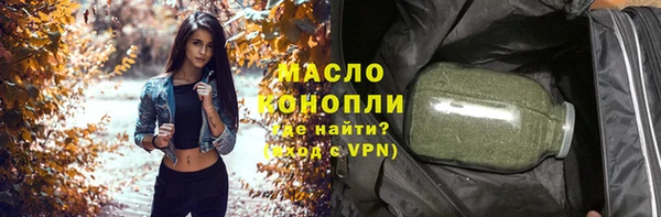 герыч Богданович