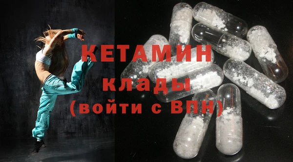 герыч Богданович