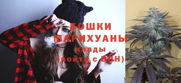 герыч Богданович