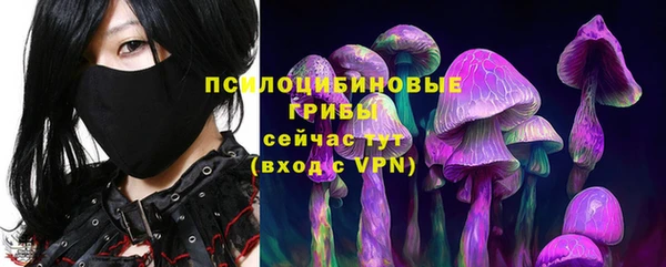 герыч Богданович