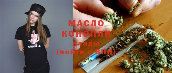 mdpv Богородск