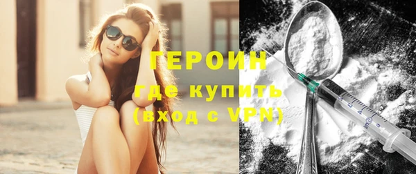 mdpv Богородск