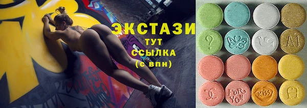 метадон Богородицк