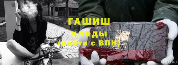mdpv Богородск