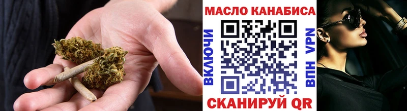 Купить  Кремёнки  Дистиллят ТГК вейп 