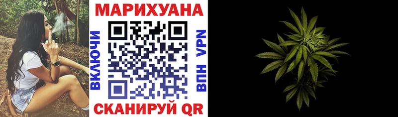 Шишки марихуана OG Kush  Купить где  Кремёнки 